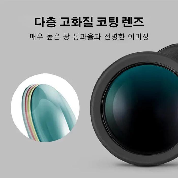 professional high-definition telescope telescope monocular powerful