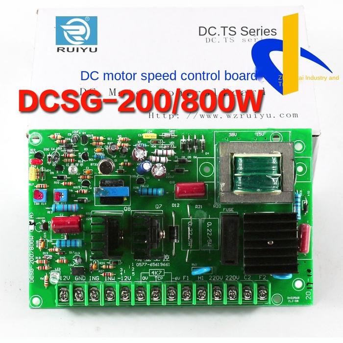 DC motor speed control board, 220 V discharge board, control board,