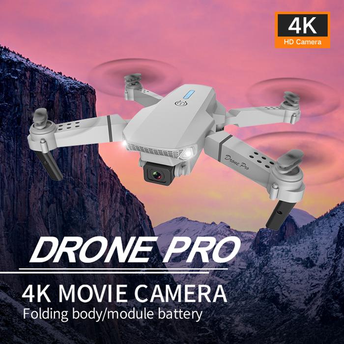 LSRC-E525/E88 Foldable RC Drone RC Quadcopters One Key Start Speed