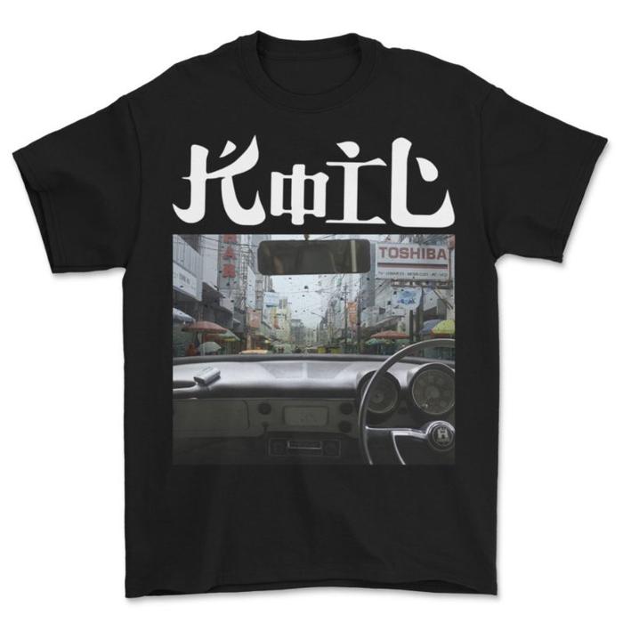 [HOT] Tshirt KOIL - STUDIO KOIL