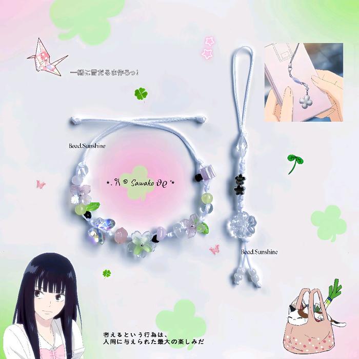 SAWAKO | Gelang Serut Gantungan Hp Beads Manik Premium Adjustable Bracelets