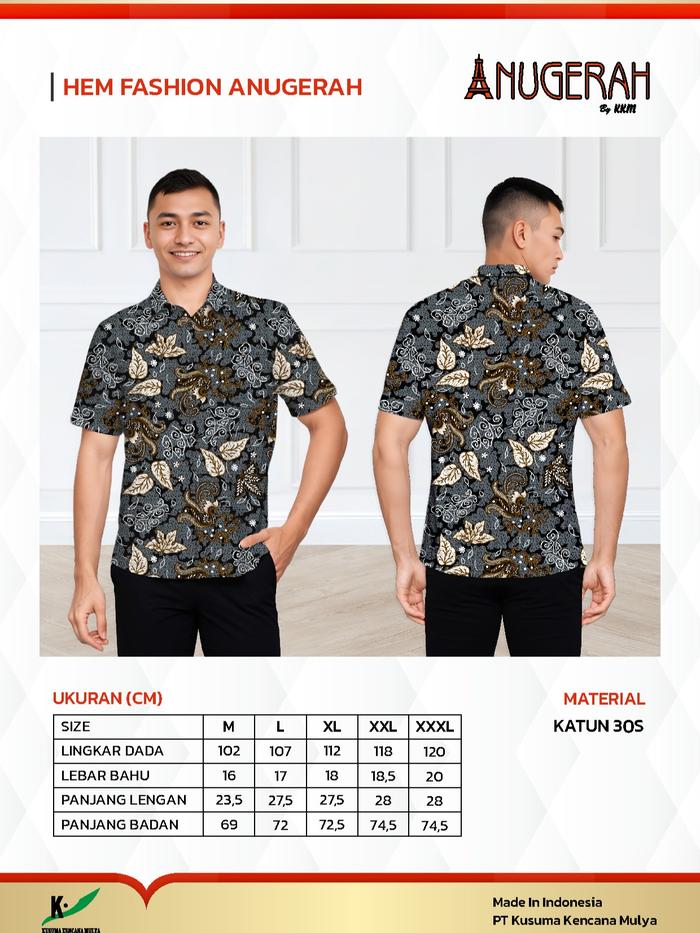 HEM ANUGERAH MOTIF DAUN SALAM KATUN 70/60 GRADE A