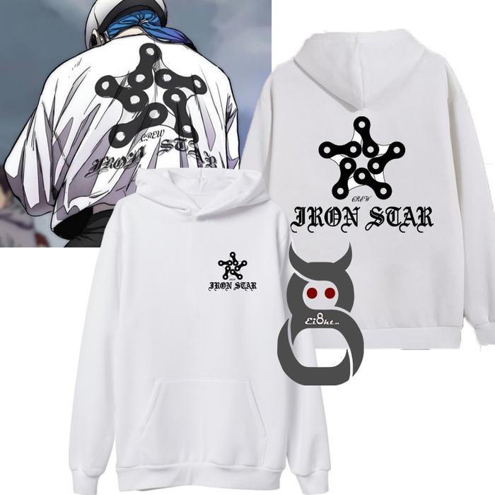 Hoodie Noah Iron Star Crew WindBreaker Manhwa Outfit