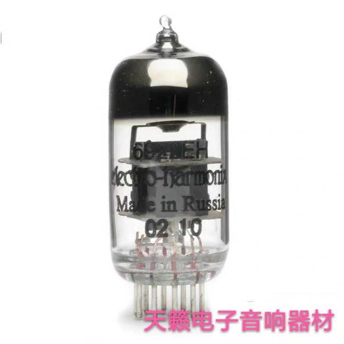 Free shipping brand new russia EH6922 Vacuum tube amplifier Can