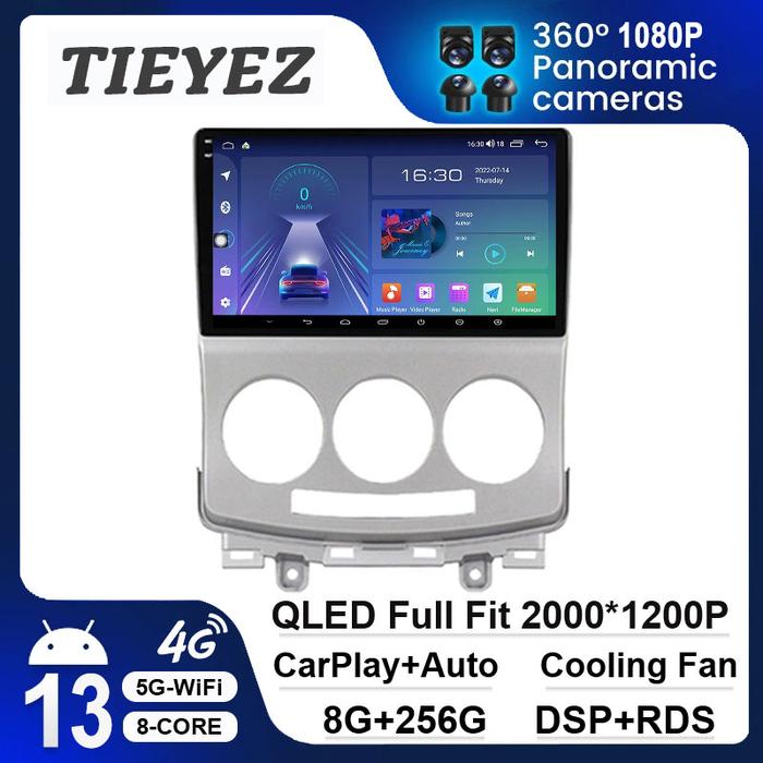 For MAZDA 5 2005 2006 2007 2008 - 2010 Car Radio Multimedia Stereo