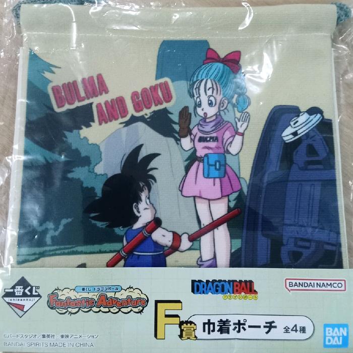 Ichiban Kuji Prize F Tas Serut Dragon Ball "Fantastic Adventure"