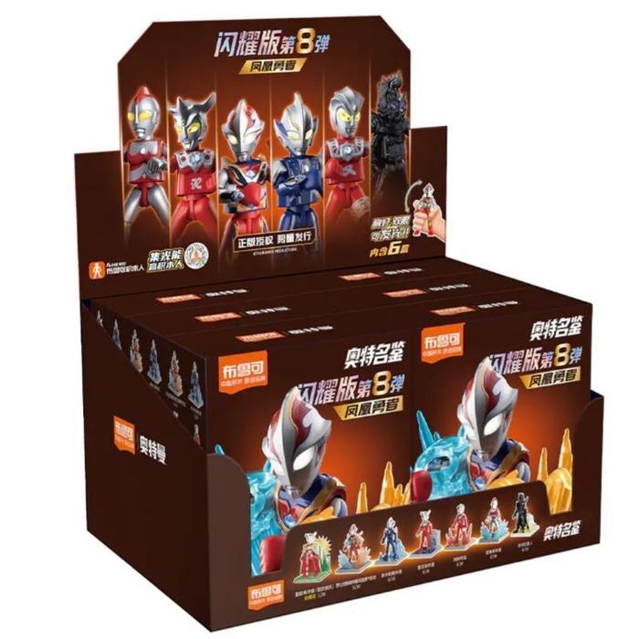 Blokees/ Buluke Ultraman Shining Version 08 : Phoenix Hero Selected