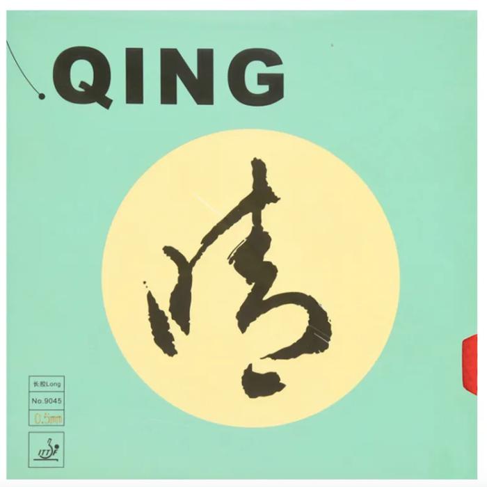 Yinhe Qing Sponge - Karet Bintik Bet Bat Pingpong Yinhe Qing Spons