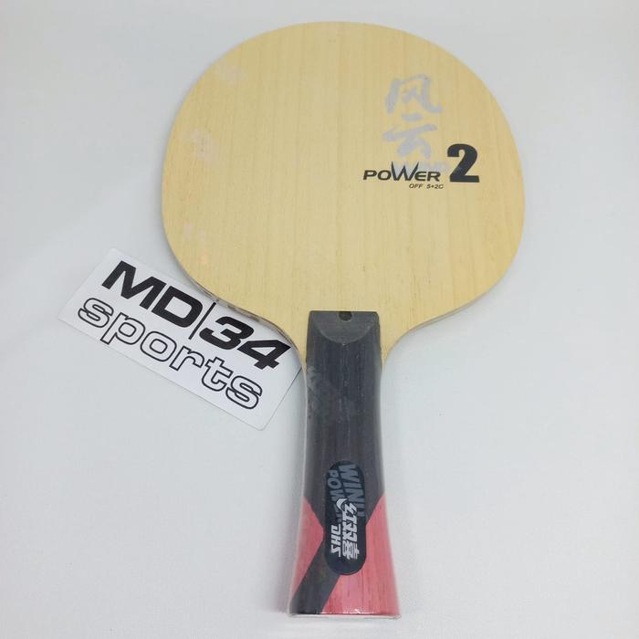 KAYU DHS WP2-L / DOUBLE HAPPINES WIND POWER 2 - Kayu / Blade / Bet Pingpong Murah