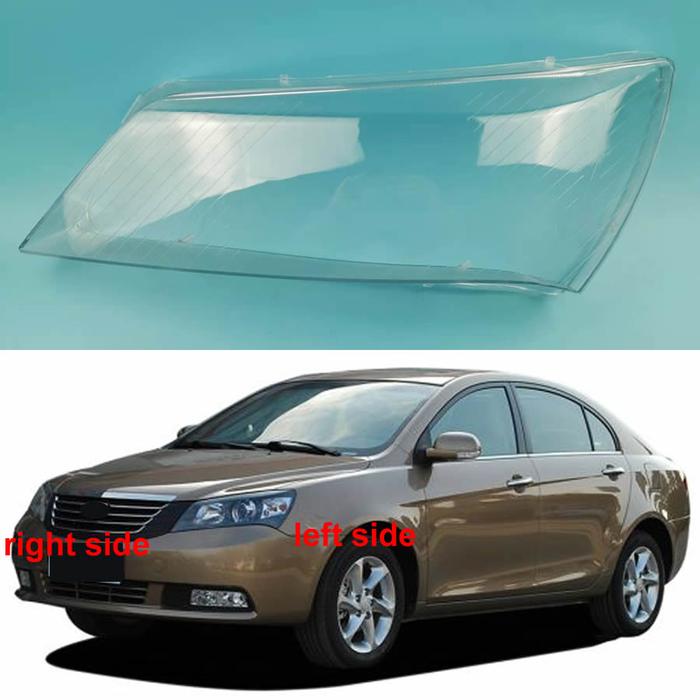 For Geely Emgrand EC718 2009-2013 Sedan Black Headlamp Cover