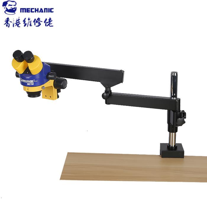 Mechanic MC75S-M1 Industrial Binocular Stereo Microscope With