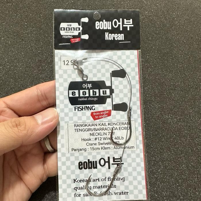 RANGKAIAN KAIL KONCERAN EOBU TENGGIRI BARRACUDA NEKLIN 7x7 - Size 12