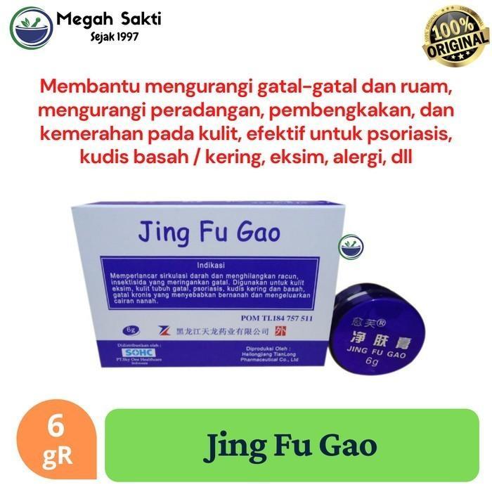 Jing Fu Gao - Salep Gatal, Kudis, Eksim, Alergi, Gatal Bernanah