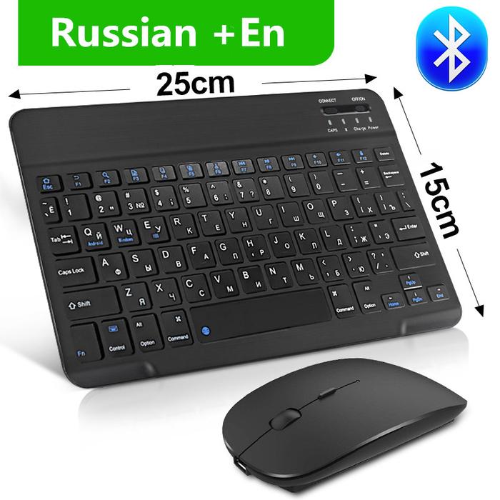 Mini Wireless Keyboard Bluetooth Keyboard And Mouse Keycaps Russian