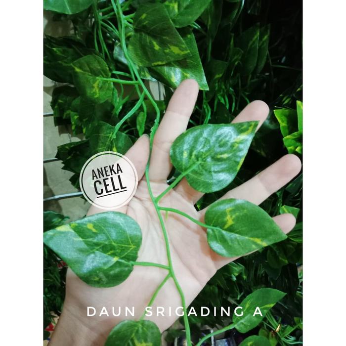 Tanaman Daun Hias Palsu / Daun Srigading dan Daun Anggur Aquaria Daun Rambat Dekorasi Cafe Hijang