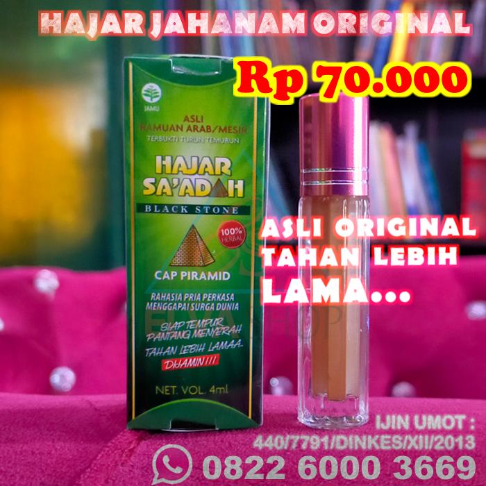 HAJAR SA'ADAH ASLI ORIGINAL SAADAH TAHAN LAMA