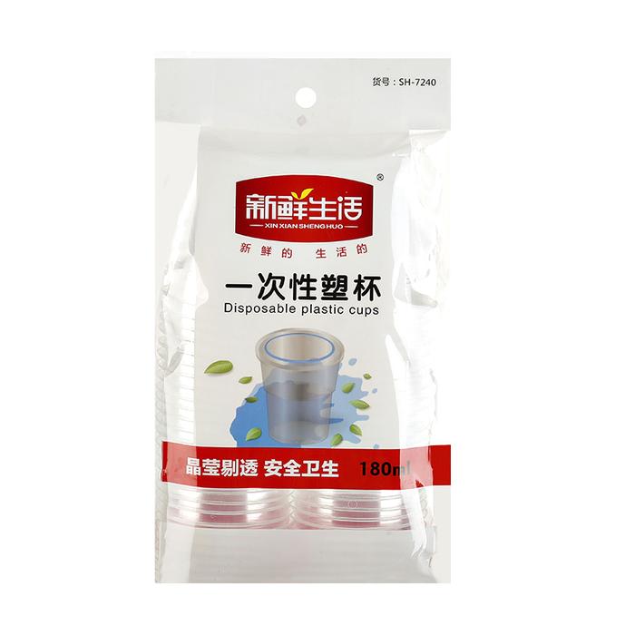 disposable PP plastic cup 50PCS 180ml cup