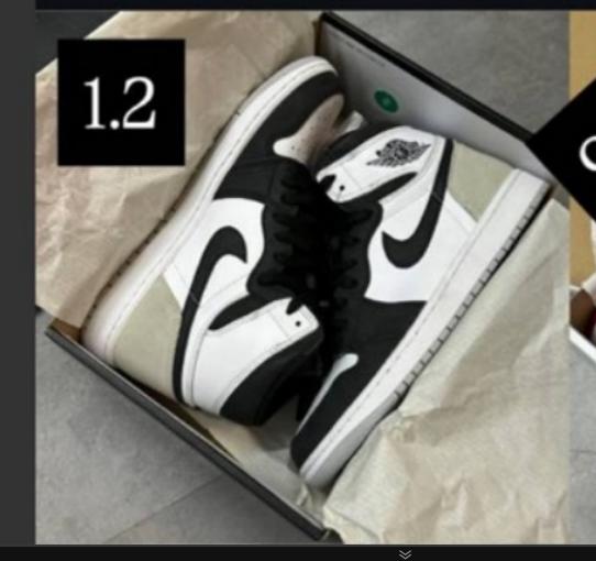 AIR JORDAN 1 MID SE DIAMOND SIZE 42.5 BNIB