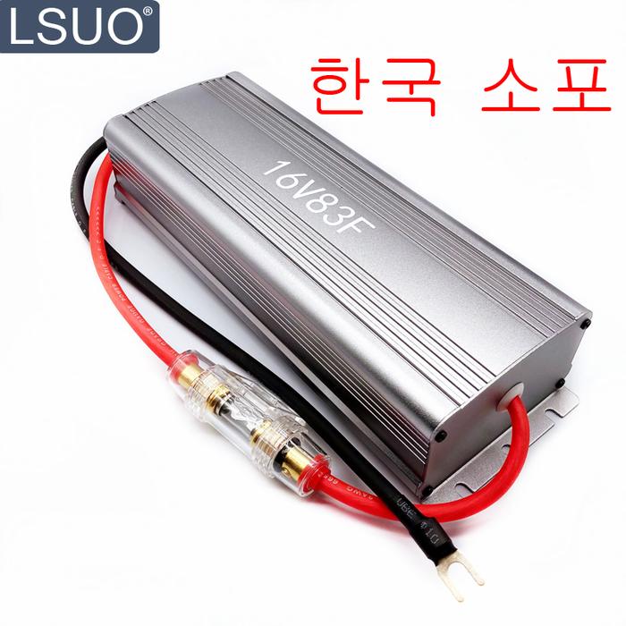 Korea Baoyou Maxwell super farad capacitor 16v83f large capacity