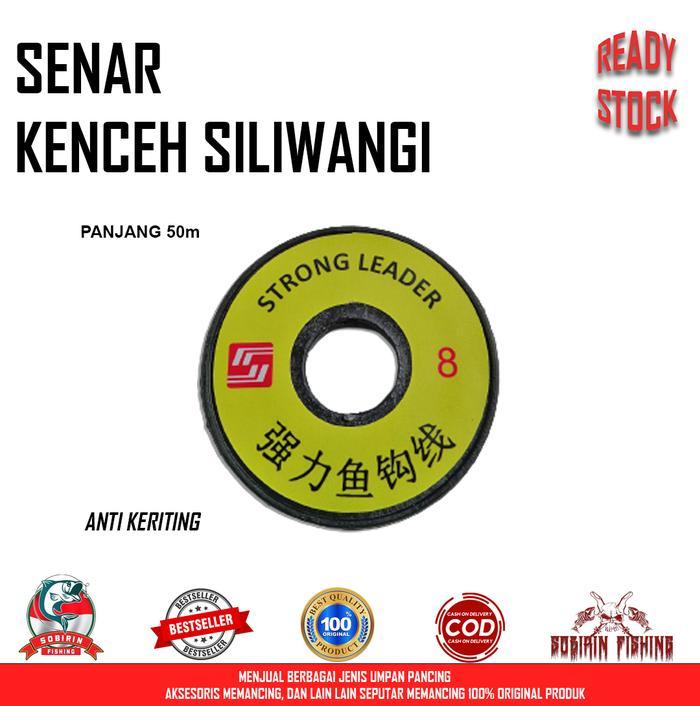 benang kenceh siliwangi - benang leader siliwangi anti keriting - no 6