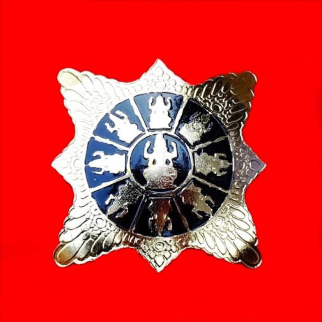 Bros Logo Kerajaan Majapahit