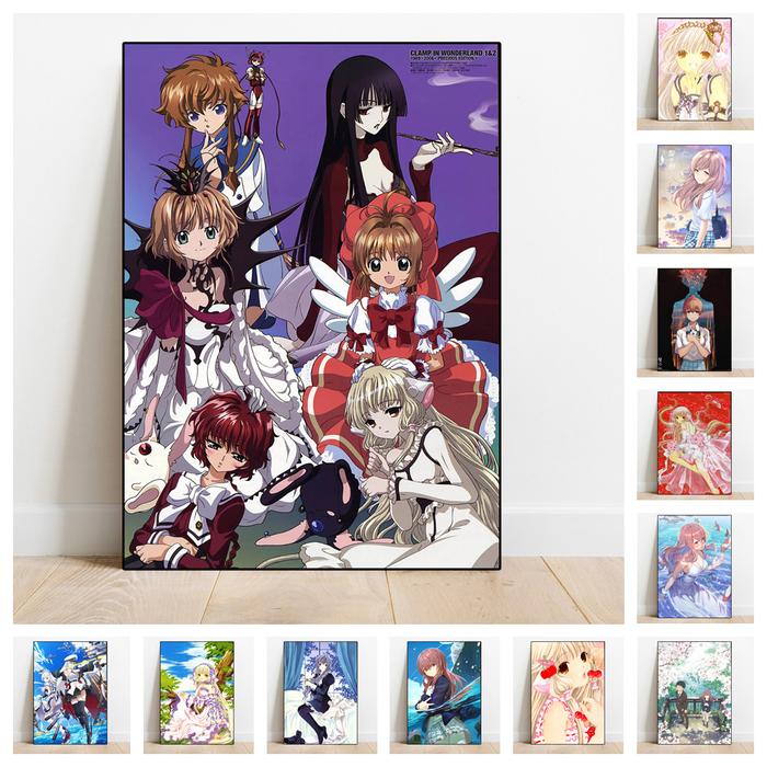A Silent Voice Poster X Aesthetics Chobits Anime Figure Sexy Girl