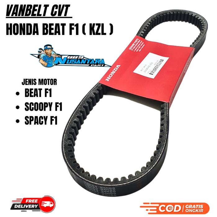 KZL VANBELT ONLY BEAT F1 / SCOOPY F1 / SPACY F1 / VANBEL / V BELT / FANBEL / PANBEL BEAT F1