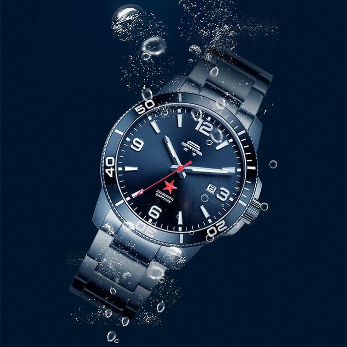 Beijing Whale Diver 200M Watch 43mm automatic mechanical watch stainless steel calendar business wat