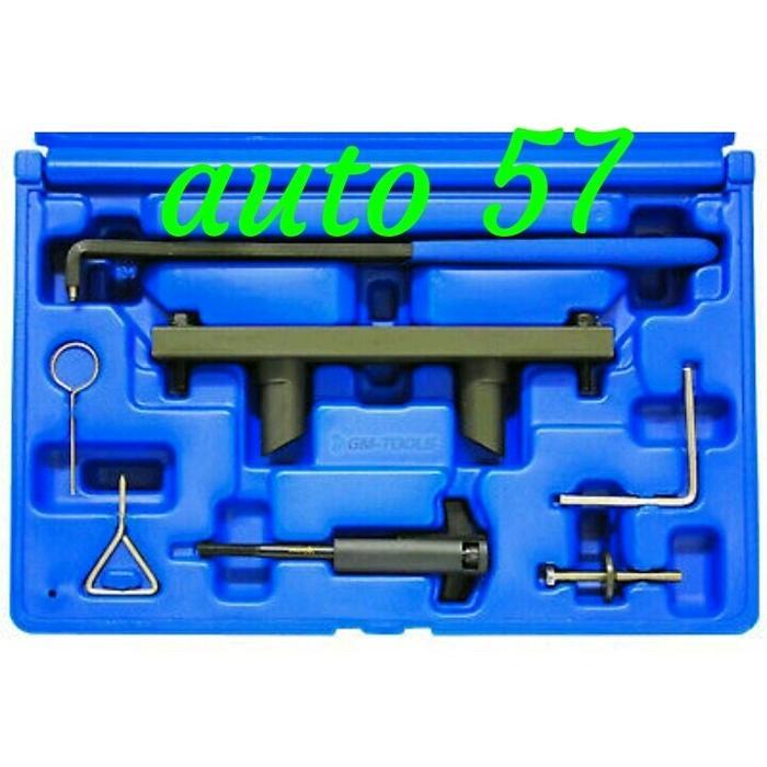 PREMIUM Tming tool sst timing lock VW AUDI A6L 2.0 A4L T10252 Golf Beetle