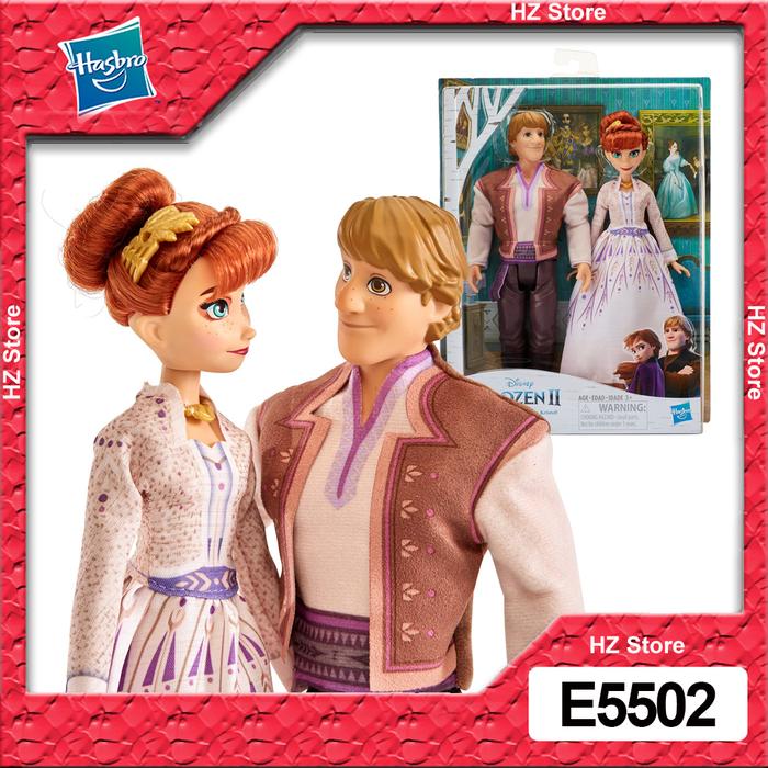 Hasbro boneka mainan tokoh, Hasbro Disney The Frozen 2 Anna &