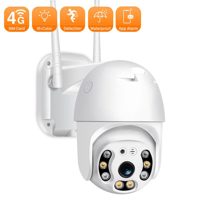 ANBIUX 4G Wireless WIFI Security IP Camera 1080P HD PTZ CCTV Camera