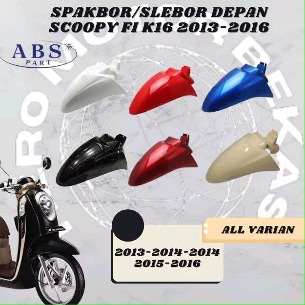 front fender spakbor slebor depan Scoopy fi K16 2013 2014 2015 2016