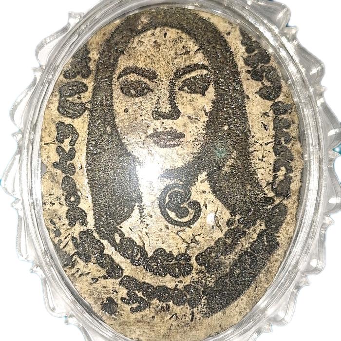 Antique Thai Pendant Paneng Mae Kalong