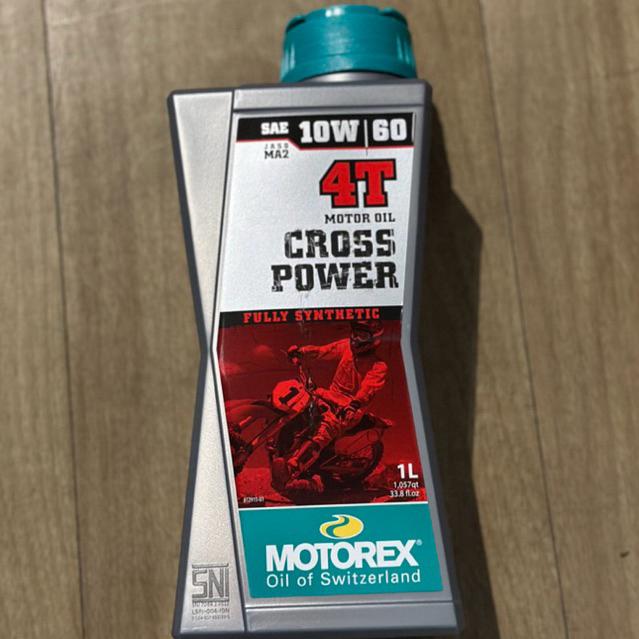 OLI MOTOREX CROSS POWER 4T 10W 60 KTM HUSQ BUILD UP SE