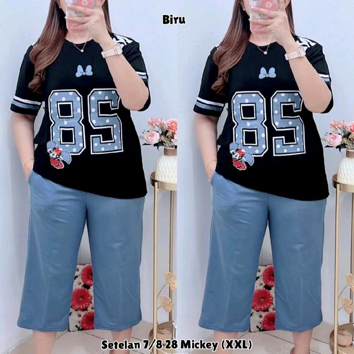 CS 2811 Setelan 7/8 kulot