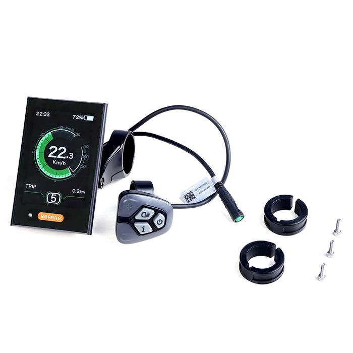Bafang DPC18 Display with Controller / Switch / USB Port For Electric