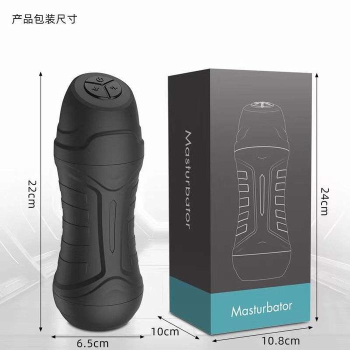 Frisdw Tracys Dog Osburn Automatic Masturbation Cup
