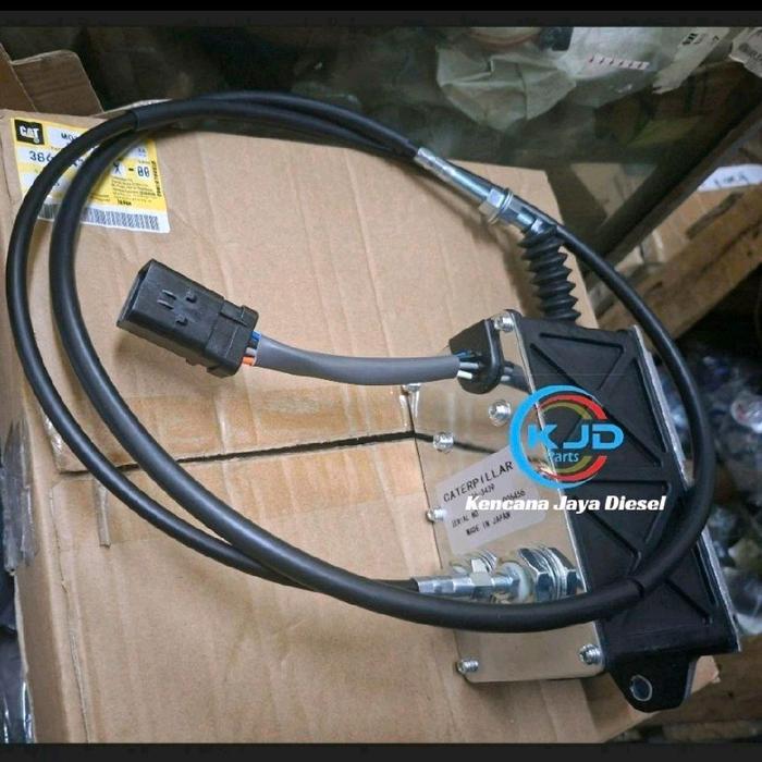 Motor Gas 320D 320D2 386-3439