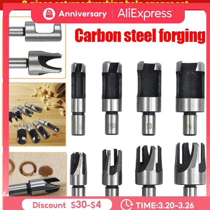 8PCS Center Drill Bit High Speed Steel Twist Drill Bit Long Four-slot