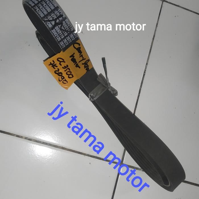 fan belt v belt camry harrier lexus cc3500 3500cc 3.5 7pk 2090 R1