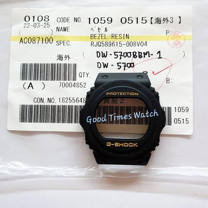 BEZEL G-SHOCK DW-5700BBM-1 DW 5700BBM DW 5700 CASIO ORIGINAL