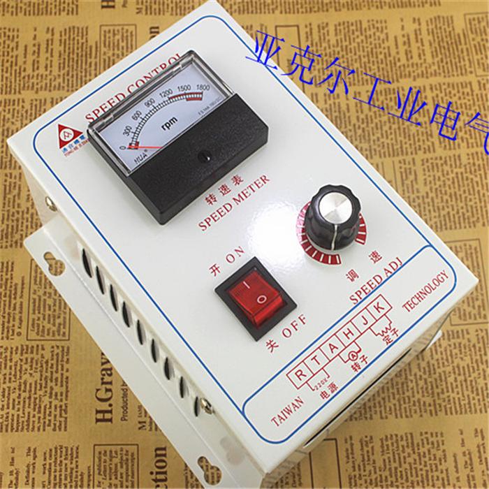 DC Motor Governor 220V DC Motor Controller DC1HP Motor Governor