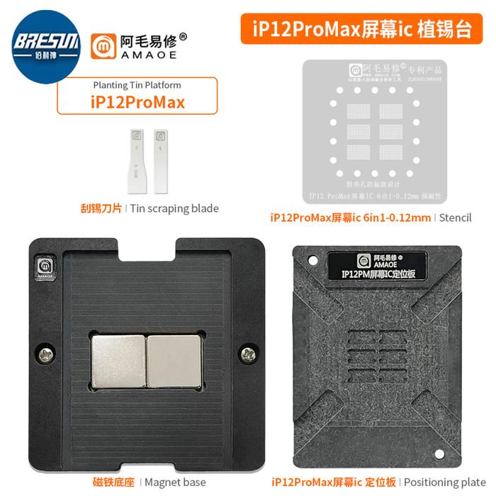 AMAOE BGA Reballing Stencil For iphone 12Pro Max screen ICtin