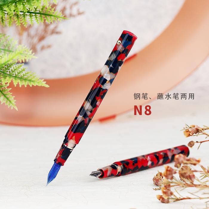 Dual Purpose Resin Pen Glass Dip with Cap Calligraphy Fountain