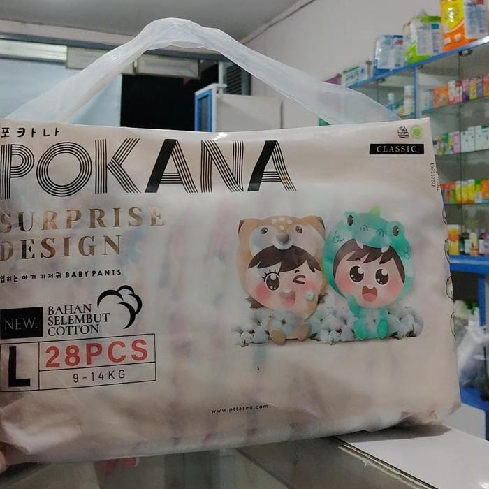 POKANA PANST DIAPERS SIZE L28,M32,XL24| SUPRISE DESIGN