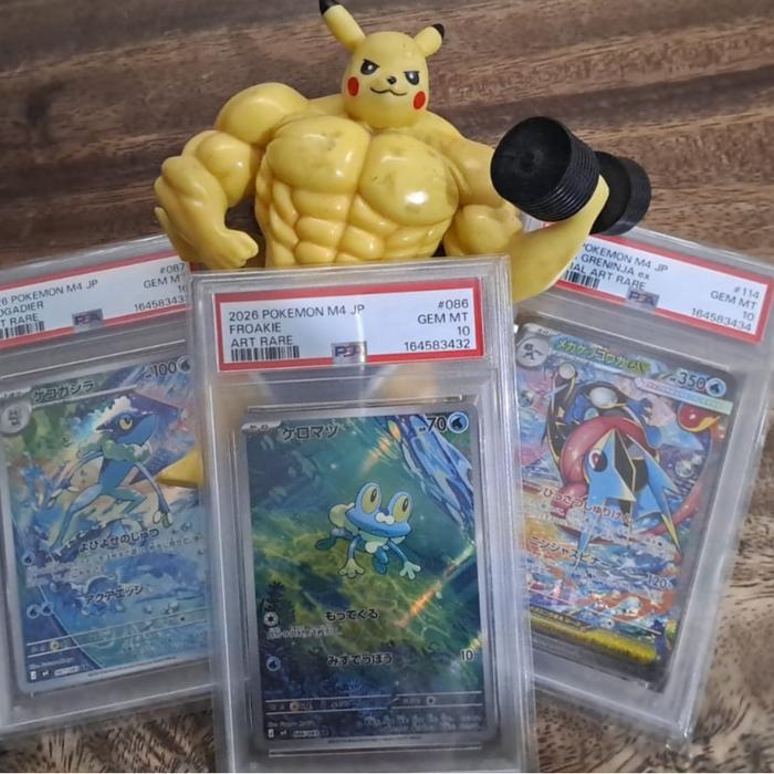 [READY TERMURAH] SET SEQUENTIAL 2026 FROAKIE 086/083 AR + FROGADIER 087/083 AR + MEGA GRENINJA 114/0