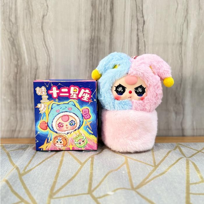 Baby Three / MM / Migo / Liila Blind Box Mix Series Blind Box