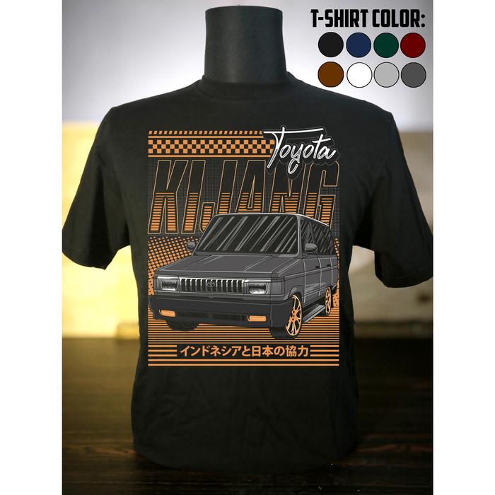Kaos Mobil Kijang GrandExtra Katun Premium - CAR_0020