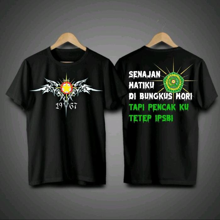 Kaos Bunga Islam 1967 131