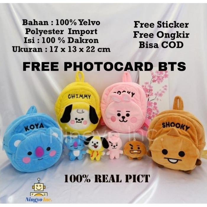 TAS ANAK RANSEL BONEKA KARAKTER BT CHIMMY TATA KOYA  PEREMPUAN TK SEKOLAH KOREA KECIL LUCU 2-5 TAHUN